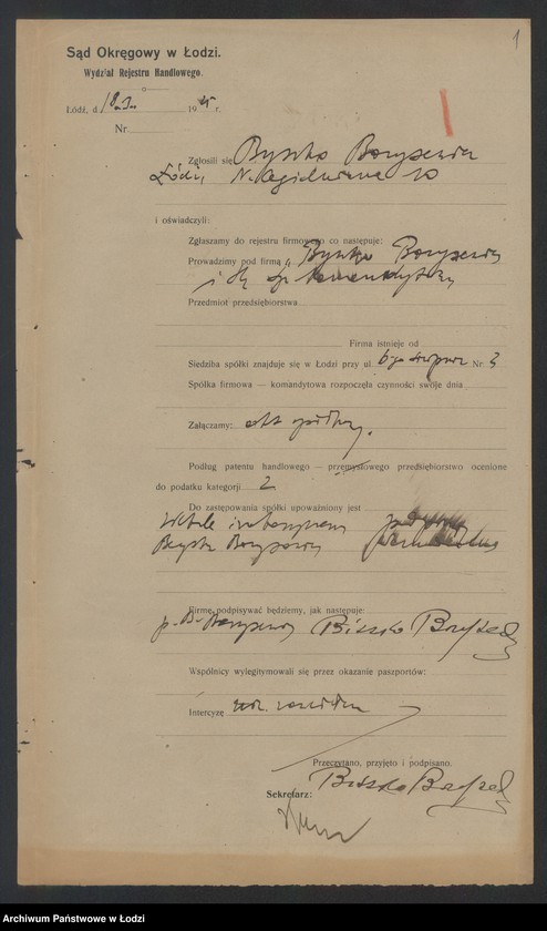 Obraz 3 z jednostki "Byszko Boryszewicz i S-ka- spółka komandytowa- handel hurtowy i detaliczny maszynami do szycia, rowerami i ich częściami"