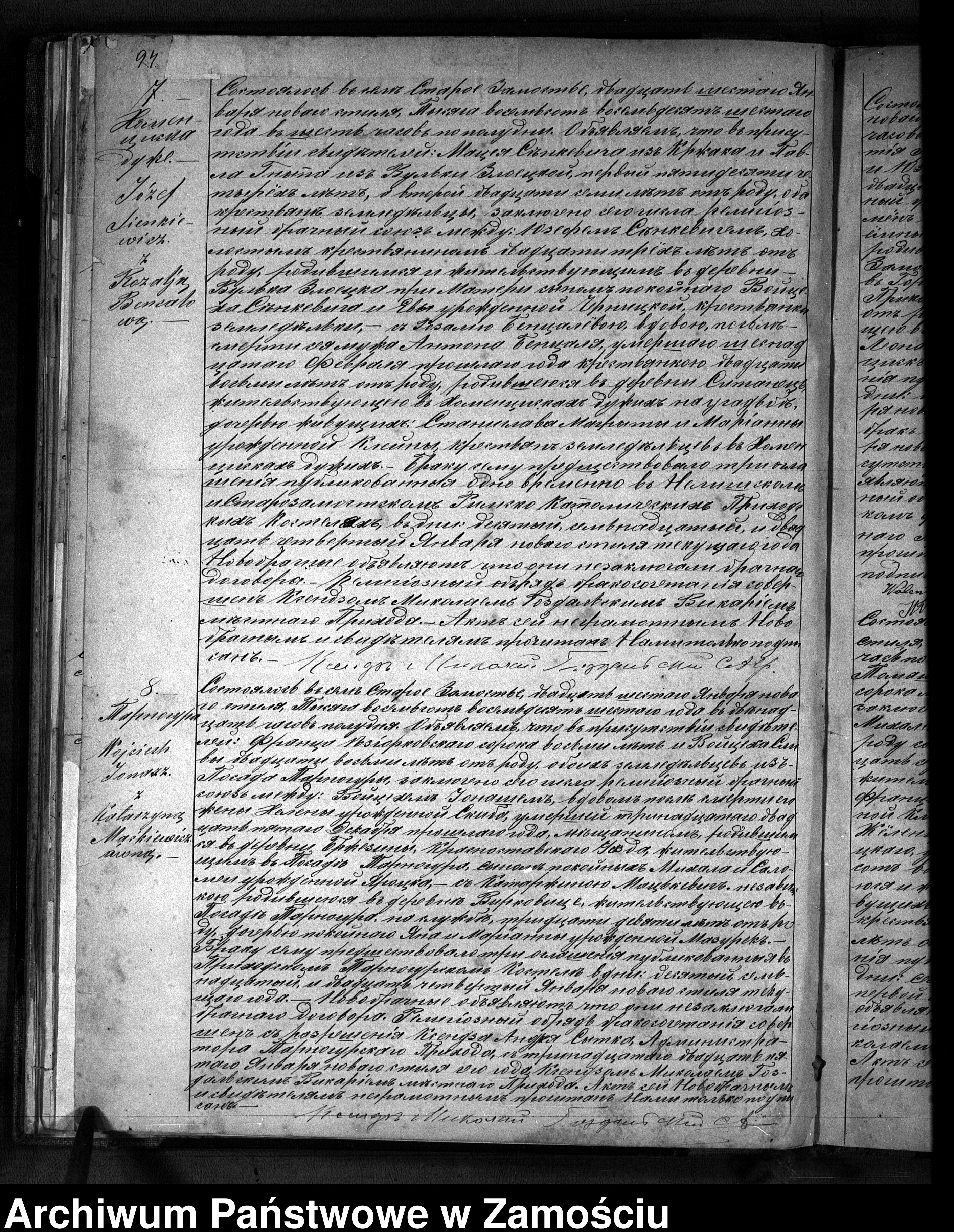 Skan z jednostki: Akta urodzeń, małżeństw, zgonów