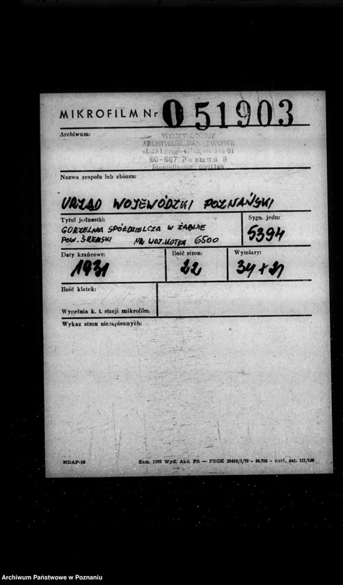 Obraz 2 z jednostki "Gorzelnia spółdzielcza w Żabnie powiat śremski nr woj. 6500"