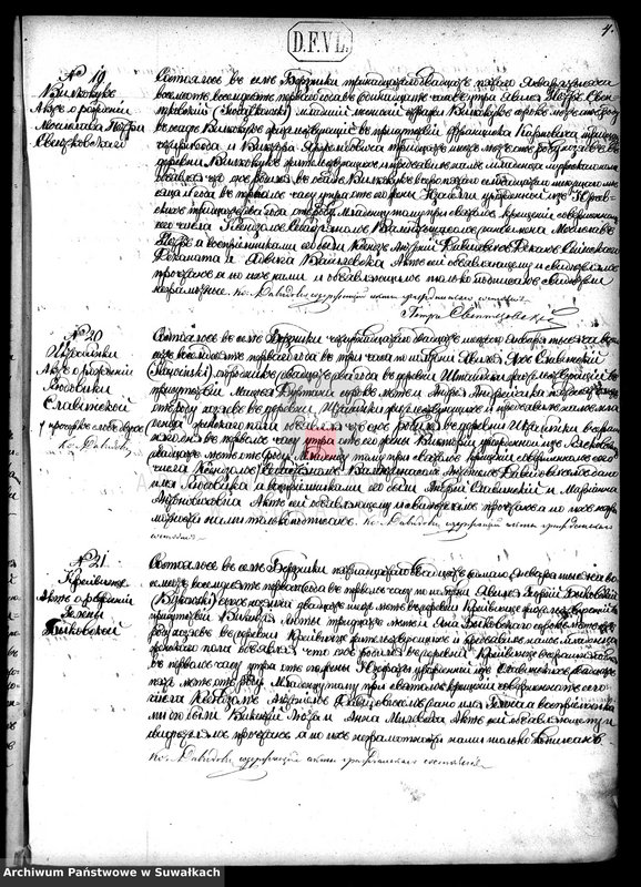 image.from.unit.number "Duplikat Berznickago Rimsko- Katoličeskago Prichoda 1881 goda."