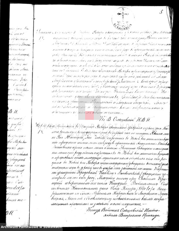 image.from.unit.number "[Duplikaty akt urodzeń, małżeństw i zgonów]"