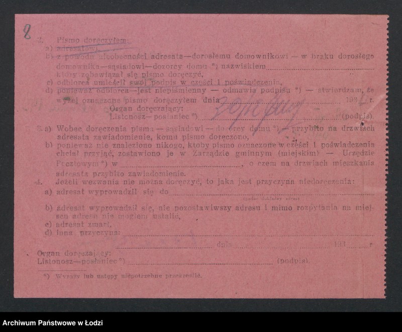 Obraz 10 z jednostki "Eljasz Kreide – sklep spożywczy"