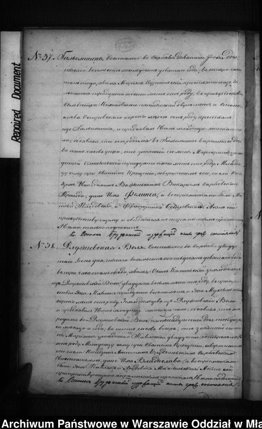image.from.unit.number "Akta urodzeń, małżeństw, zgonów"