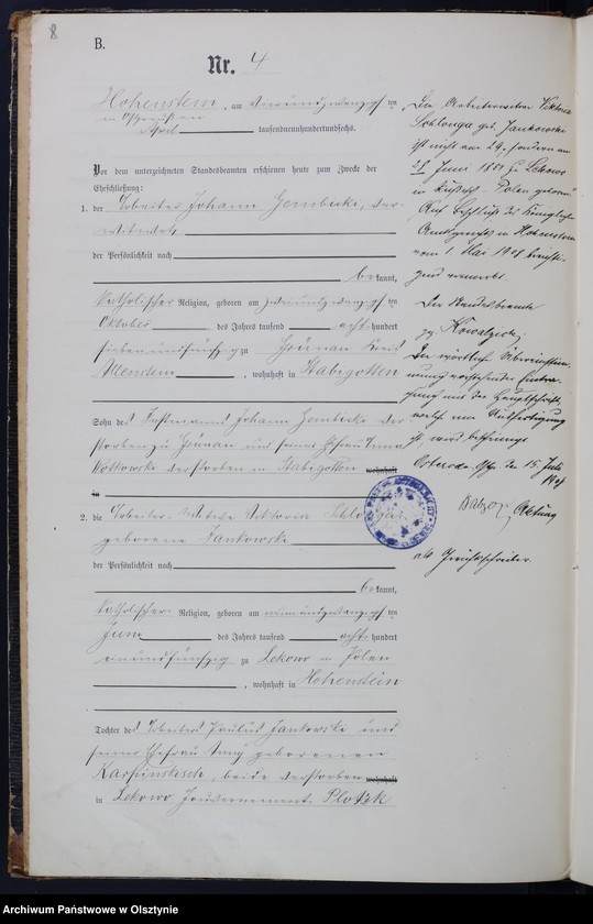 image.from.unit.number "Heirats-Neben-Register Nr 1 - 17"