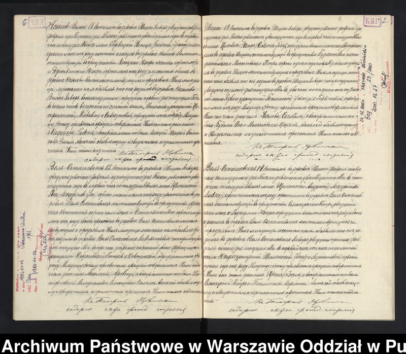 image.from.unit.number "Akta urodzeń, małżeństw i zgonów"