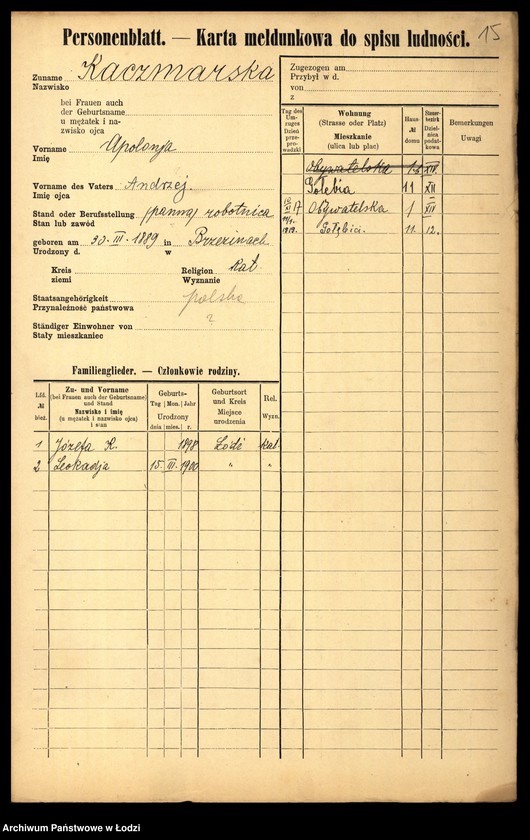 Obraz 17 z jednostki "[Spis ludności Łodzi] Katschmarowska - Kaczyński"