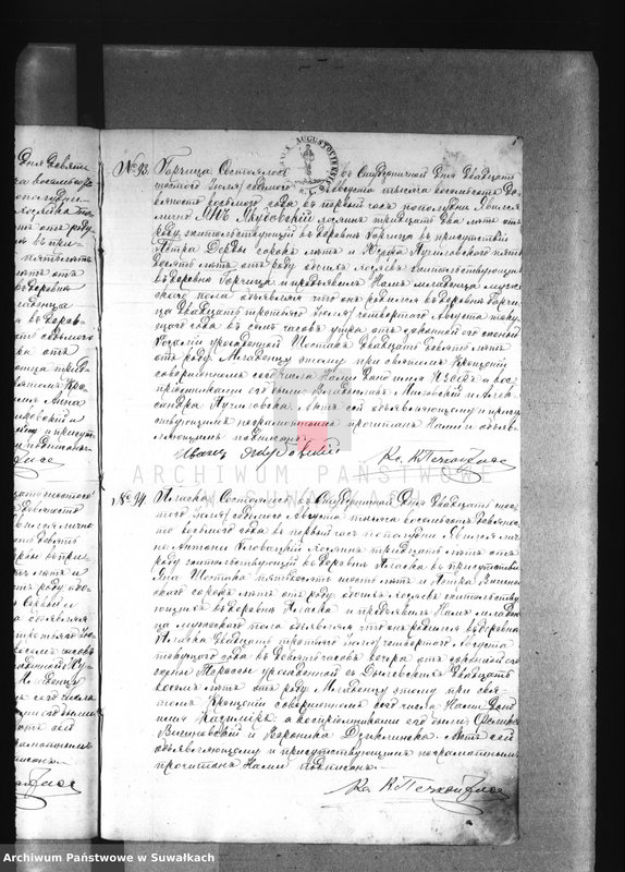 image.from.unit.number "[Akta urodzeń wyznania rzymskokatolickiego parafii w Studzienicznej z lat 1898-1901]"