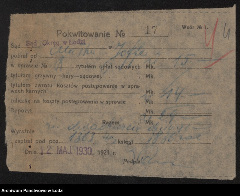 Obraz 6 z jednostki "Małka Joffe- drobna sprzedaż resztek i braków bawełnianych"