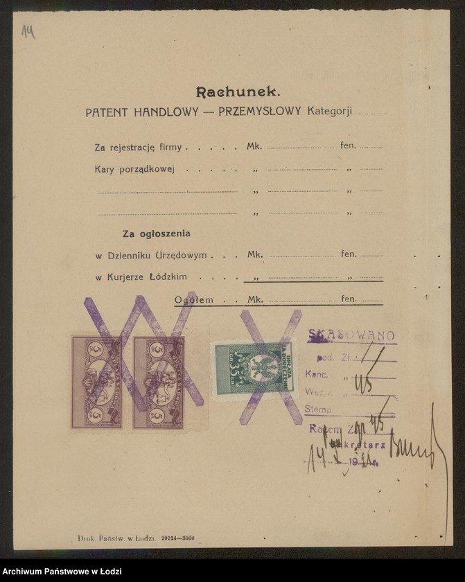 Obraz 16 z jednostki "Aron Dawidowicz- ekspedycja przewozowa i paczek pocztowych"