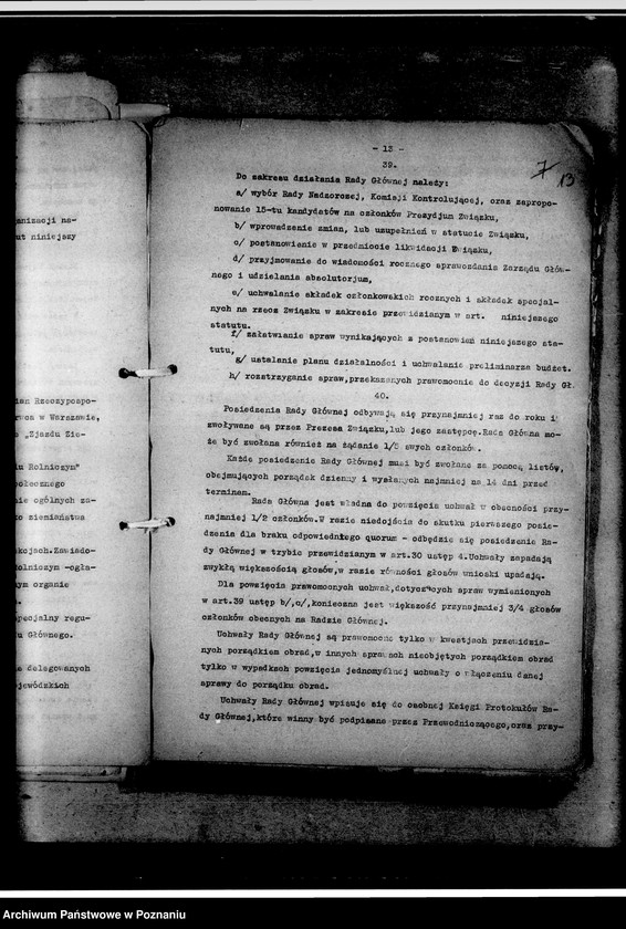 Obraz 17 z jednostki "Projekt statutu. Biuletyn Wielkopolskiego Związku Ziemian nr 5. Spisy członków Wielkopolskiego Związku Ziemian z dołączeniem podziału na koła, składu Zarządu i Statutu Związku z 1933 i 1938 roku"