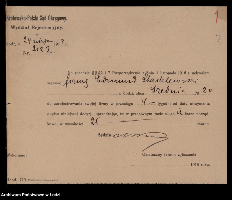 Obraz 4 z jednostki "Edmund Stachlewski- sklep galanteryjny i skład zabawek"