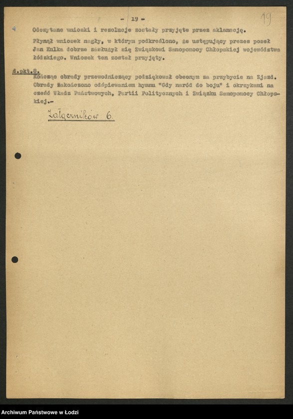 Obraz 20 z jednostki "Związek Samopomocy Chłopskiej-sprawozdania [inspektoratów, referatów, komisji] Zarządu Wojewódzkiego [oraz protokoły ze zjazdów wojewódzkich i okręgowej konferencji rolniczej]"