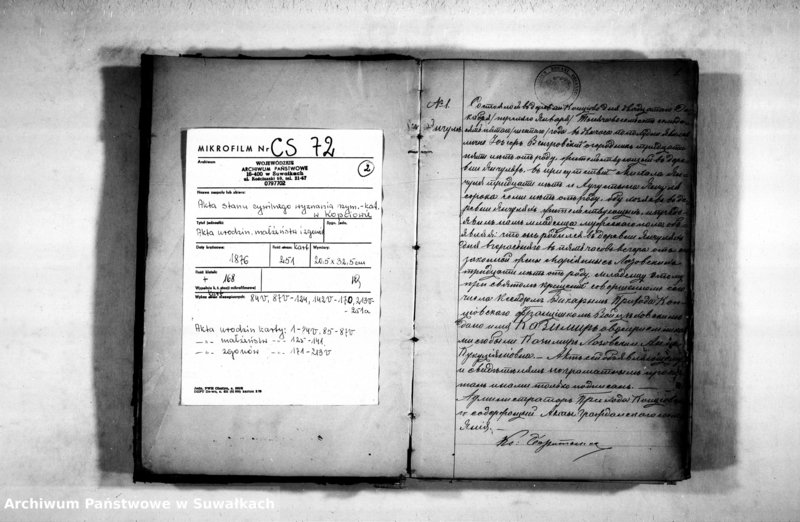 image.from.unit.number "Duplikat Kopciovskago Rymsko-Katoličeskago Prichoda služaščyj na 1876 god"