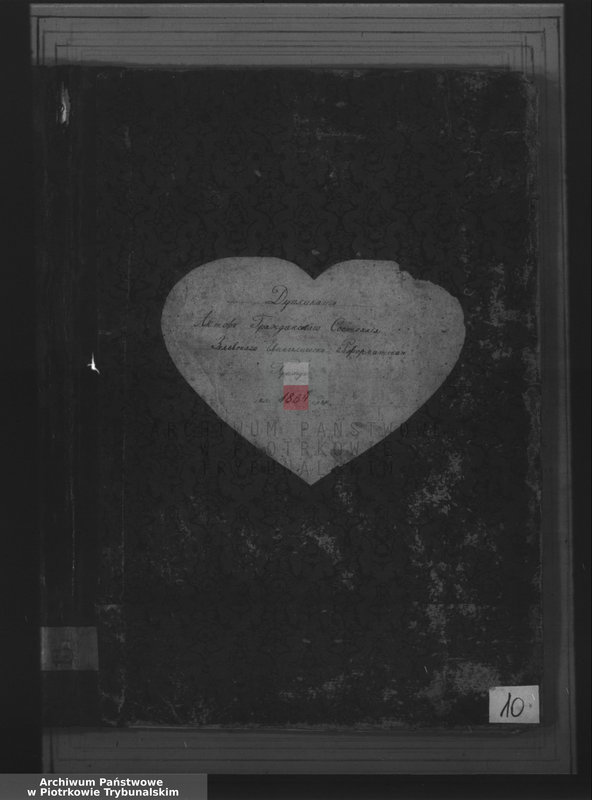 image.from.unit.number "[Księga duplikat aktów urodzonych, zaślubionych i zmarłych]"