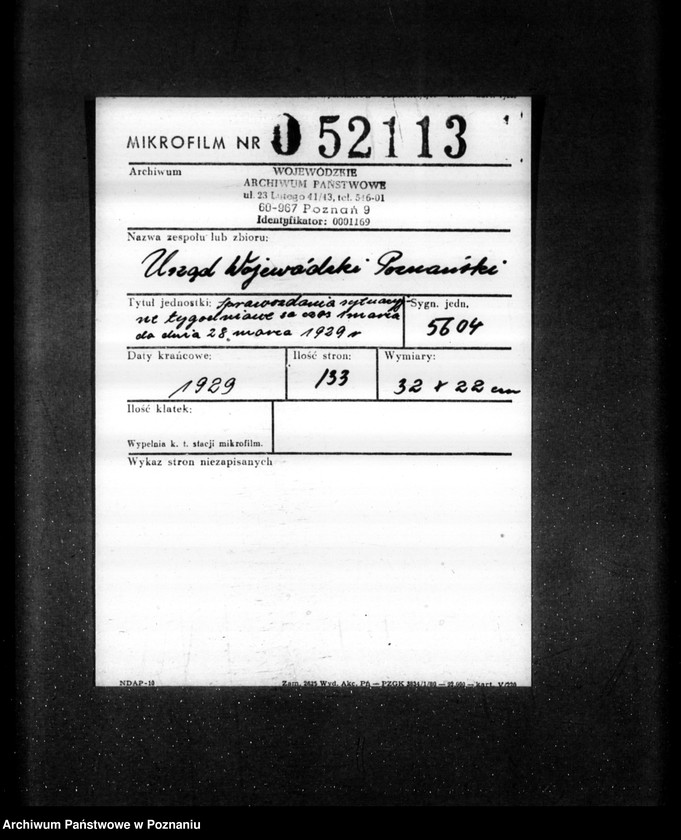 Obraz 2 z jednostki "Sprawozdania sytuacyjne tygodniowe za czas od 1 marca do dnia 28 marca 1929 r. /nr 10-13/"