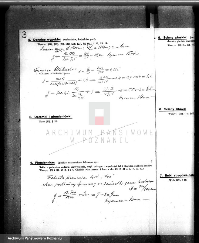 image.from.unit.number "Koźmińska Spółdzielnia Mleczarska w Koźminie nr woj. 6768"