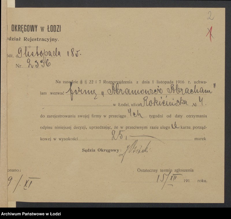 Obraz 4 z jednostki "Abram Abramowicz- sprzedaż narzędzi rolniczych"