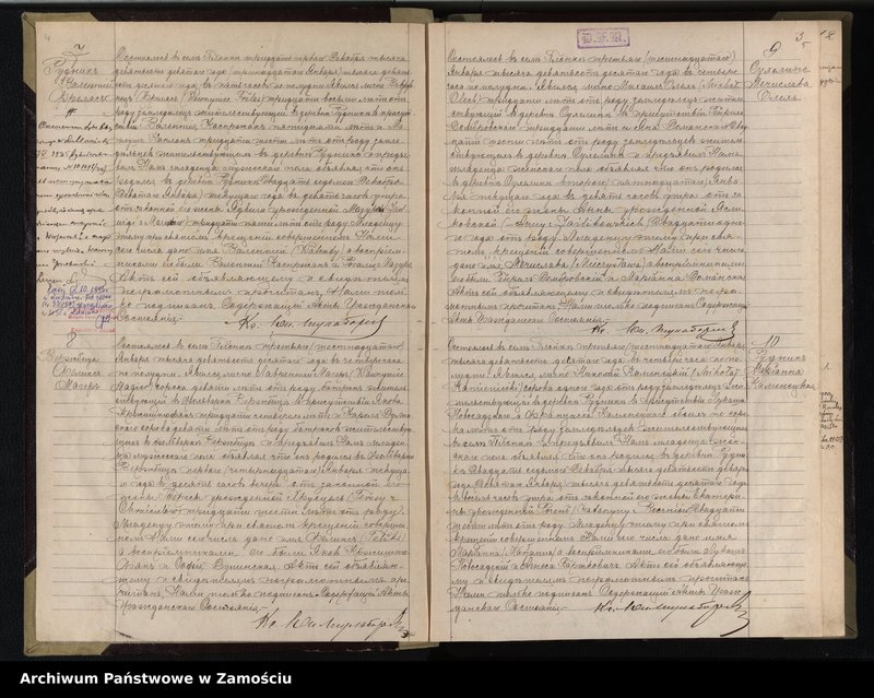 image.from.unit.number "Akta urodzeń, małżeństw, zgonów"