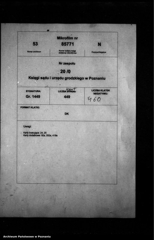 Obraz 2 z jednostki "Decreta officii [inducta]"