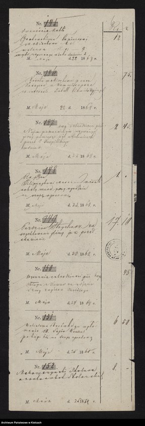 image.from.unit.number "Ubezpieczenie ruchomości i nieruchomości w dobrach Przęsławice"