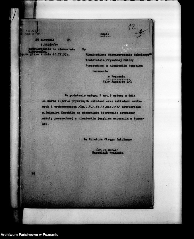 Obraz 16 z jednostki "Prywatna Szkoła Powszechna z niemieckim językiem nauczania imienia Schillera- Poznań"