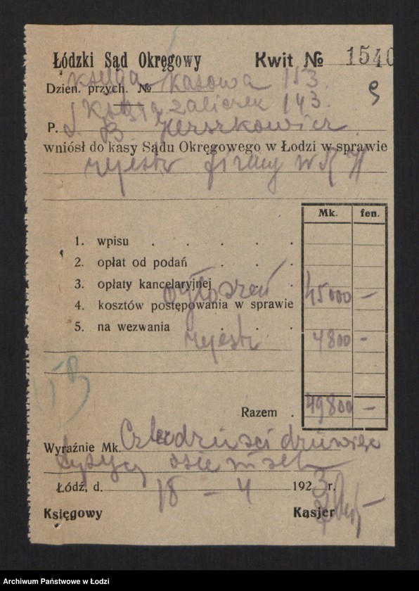 Obraz 11 z jednostki "Salomon Herschkowicz- skład sukna i kortów"