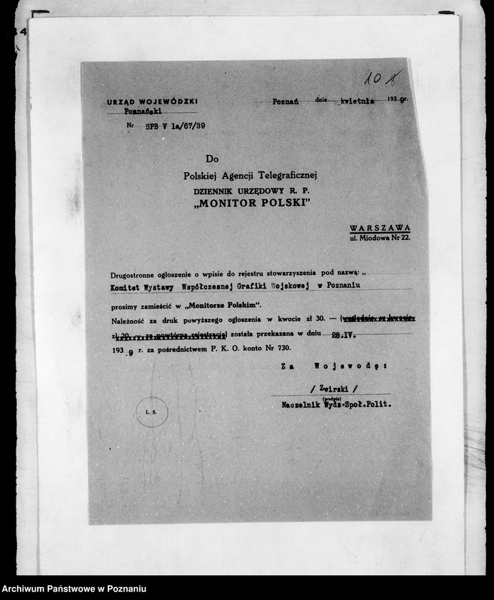 image.from.unit.number "/Komitet Wystawy Współczesnej Grafiki Wojskowej w Poznaniu/"