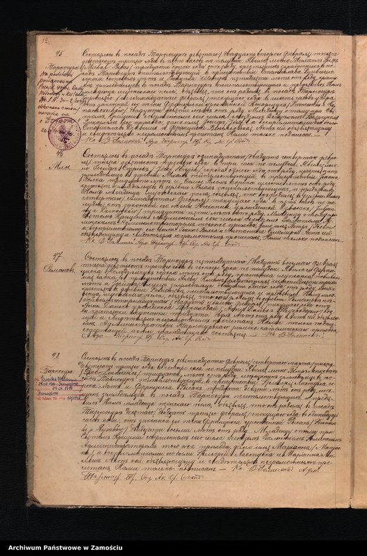 image.from.unit.number "Akta urodzeń, małżeństw, zgonów"