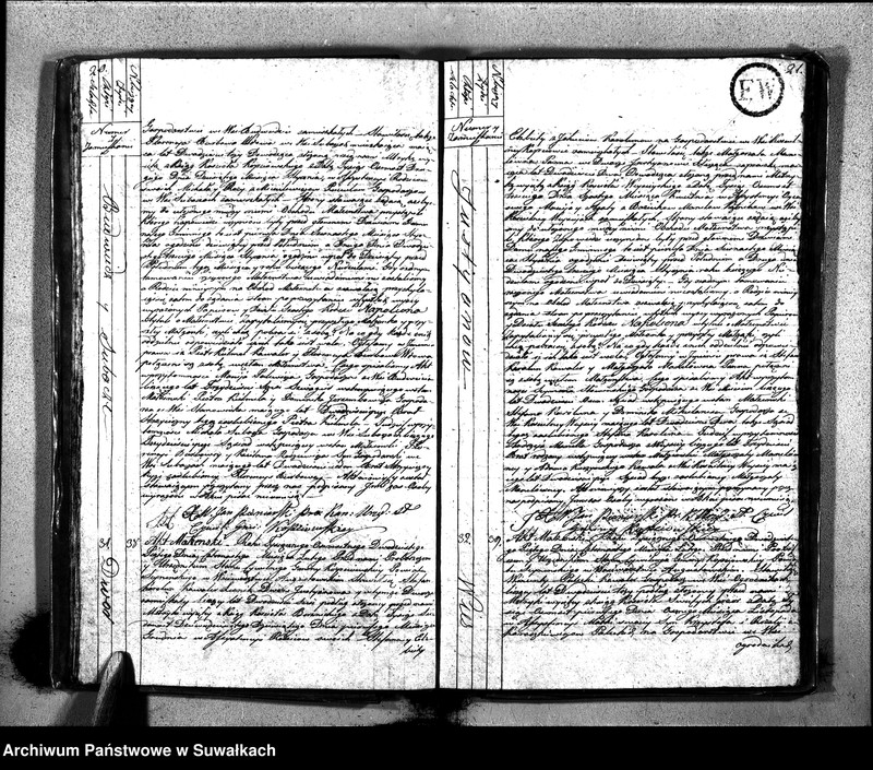 image.from.unit.number "Akta Zaślubionych Gminy Kopciowskiey Urzędnika Stanu Cywilnego na Rok 1825"