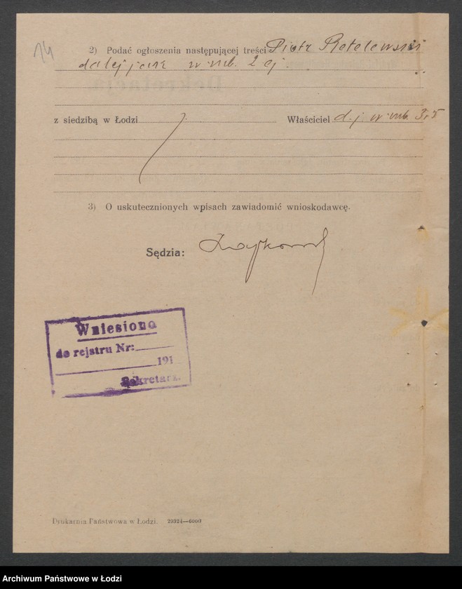 Obraz 16 z jednostki "Piotr Retelewski – piekarnia"