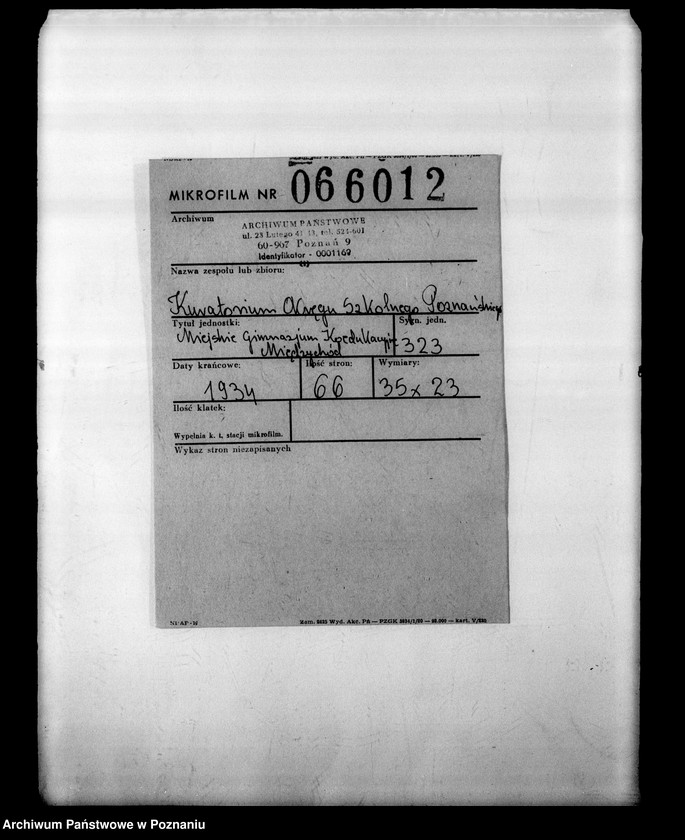 Obraz 2 z jednostki "Męskie Gimnazjum Koedukacyjne- Międzychód"