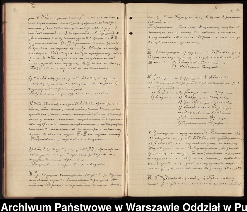 image.from.unit.number "Protokoły z posiedzeń Rady Pedagogicznej"