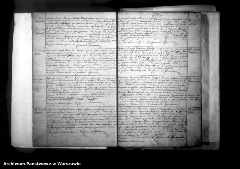 image.from.unit.number "Unikat akt zejścia parafii rzymskokatolickiej Radzymin w latach 1878-1891"