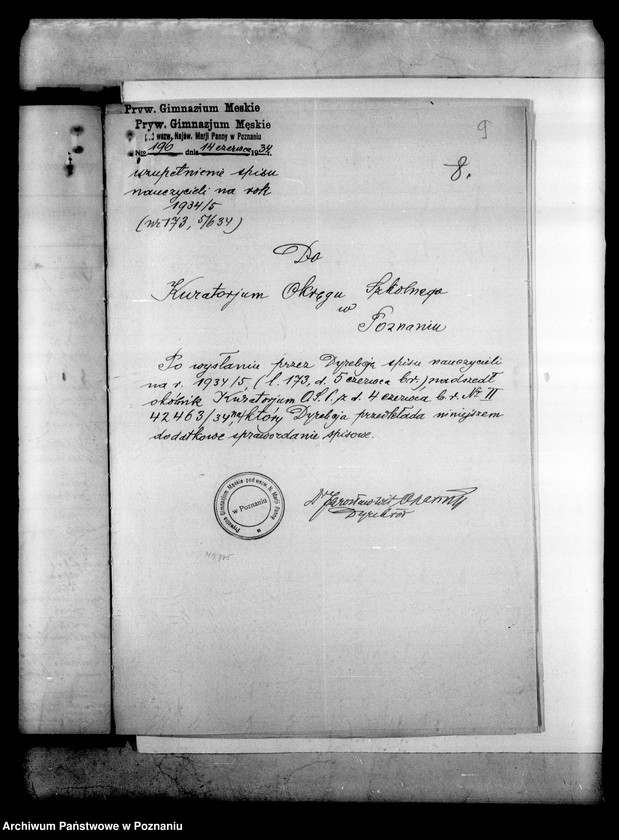 Obraz 13 z jednostki "Prywatne Gimnazjum męskie Najświętszej Marii Panny Poznań"