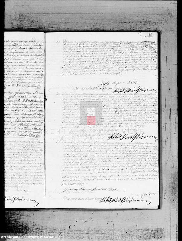 image.from.unit.number "Duplikat akt urodzonych, zaślubionych i zmarłych Starozakonnych w Okręgu Bożniczym Sereje na rok 1866"
