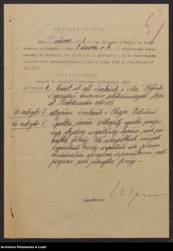 Obraz 8 z jednostki "Eszet- Mojżesz Srebnik, Chaja Zelman- wyrób i sprzedaż towarów włókienniczych"