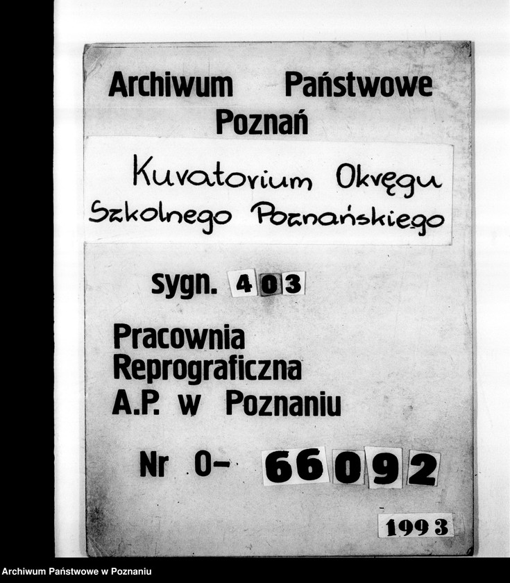 Obraz 1 z jednostki "Państwowe Gimnazjum imienia Przemysława - Rogoźno [protokół z egzaminu dojrzałości] [uczeń Józef Matuszczak wydalony z gimnazjum z Gostynia pod zarzutem agitacji komunistycznej]"