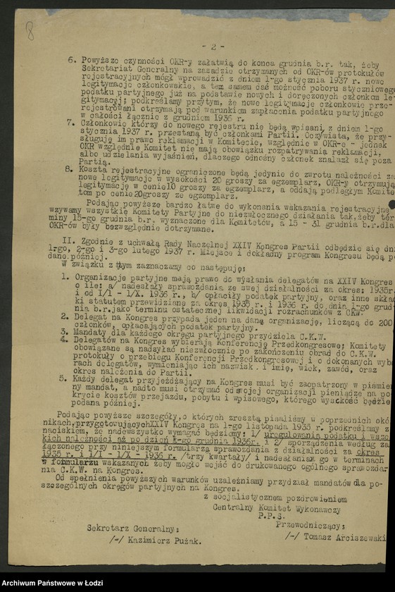 Obraz 9 z jednostki "Okólniki [pisma okólne i instrukcje] Centralnego Komitetu Wykonawczego. Korespondencja."