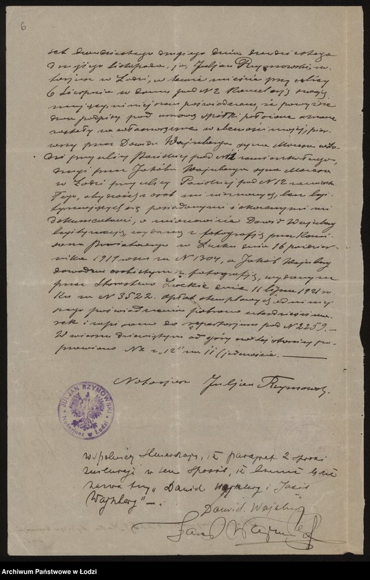 Obraz 8 z jednostki "Dawid Wajnberg i Jakób Wajnberg- handel manufakturą"