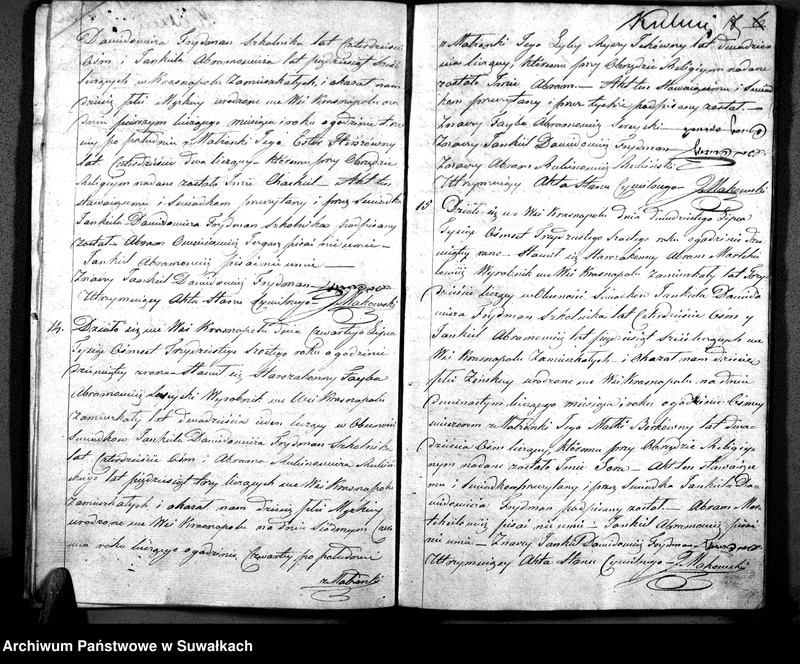 image.from.unit.number "Duplikat Akt Urodzonych, Zaślubionych i Zmarłych z roku 1836 Okręgu Krasnopolskiego"