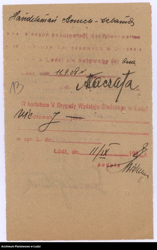 Obraz 16 z jednostki "Towarzystwo Śpiewacze "Hazomir" w Aleksandrowie pow. łódzki"