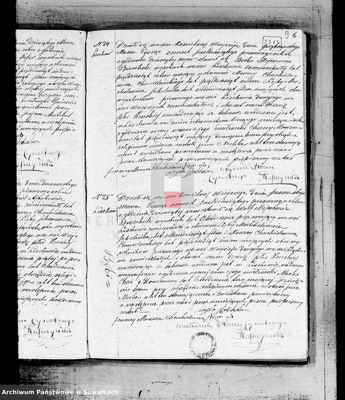 image.from.unit.number "Duplikat akt urzędnika Stanu Cywilnego wyznania mojżeszowego Okręgu Wiejsieje pro 1861"