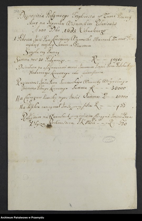 image.from.collection.number "Dokumenty pergaminowe wsi Siedliska koło Zamościa 1457-1662111"