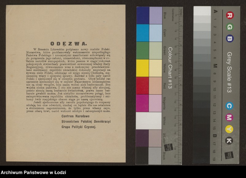 Obraz 1 z jednostki "[Odezwa krytykująca postanowienia traktatu brzeskiego]"