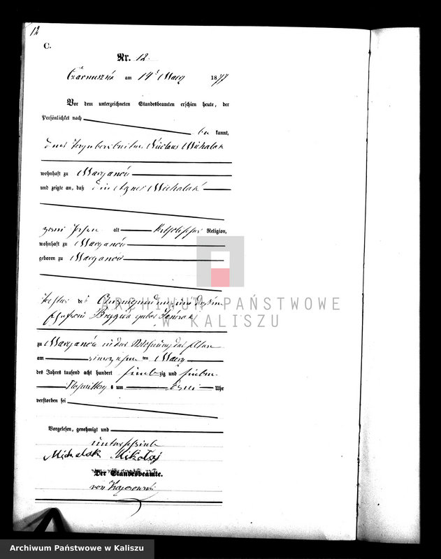 Obraz 15 z jednostki "[Księga zgonów]"