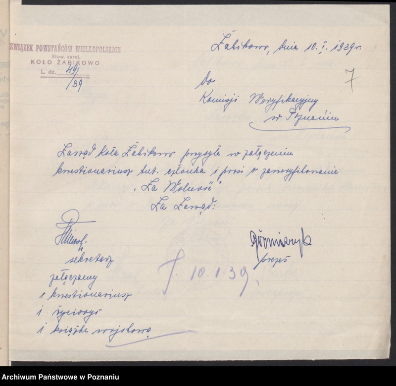 Obraz 10 z jednostki "Żabikowo, powiat Poznań - akta koła."