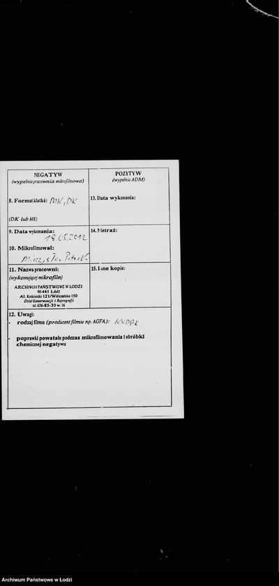 Obraz 3 z jednostki "Akcja Wielkanocna"