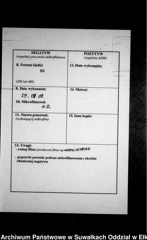 image.from.unit.number "Geburts-Neben-Register des Preussischen Standes-Amtes Kehlen Kreis Angerburg"