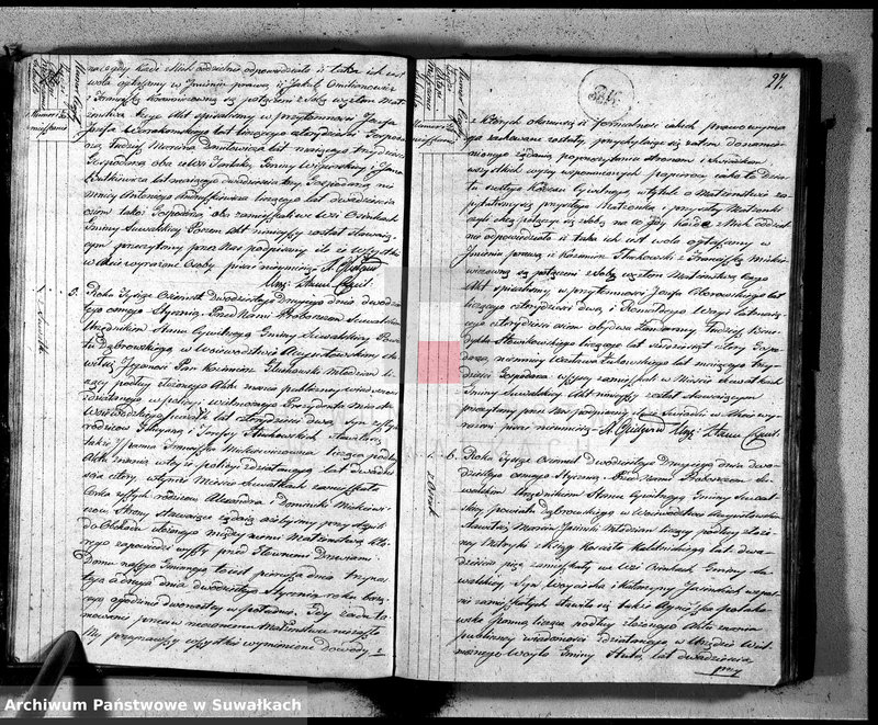 image.from.unit.number "Akta zaślubionych gminy suwalskiey od dina 1 stycznia do dnia ostatniego grudnia 1822 roku"