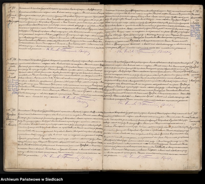 Obraz 19 z jednostki "[Akta urodzeń]- Unikat"